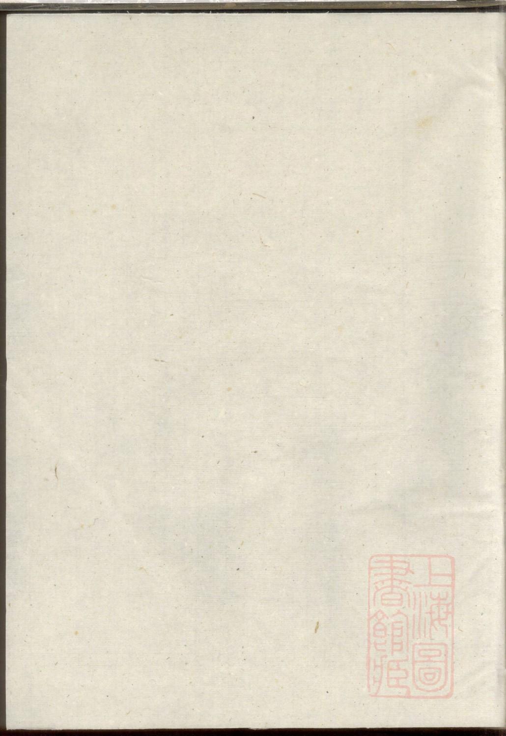 兆姓的姓氏排名