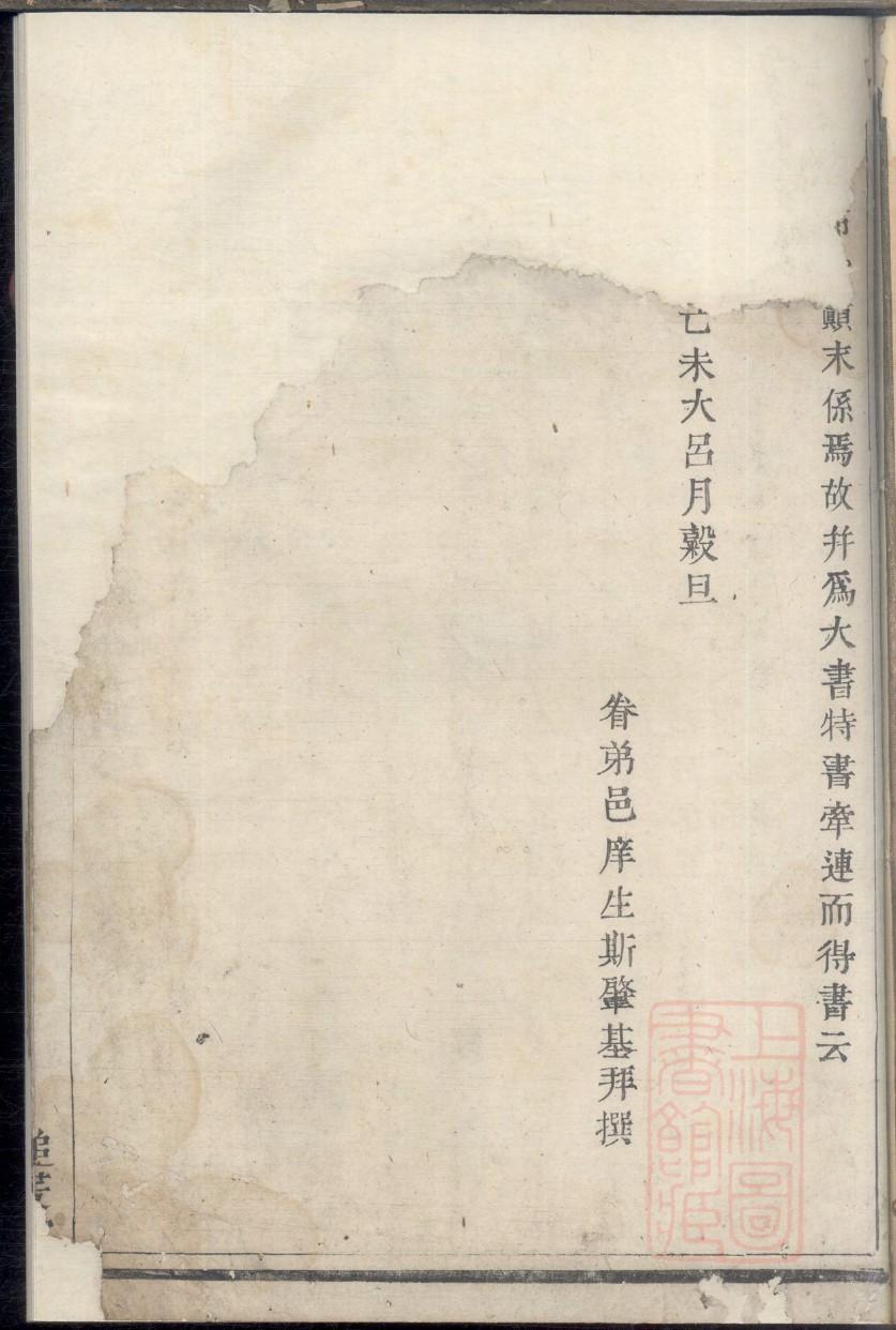 皋姓起源来历和祖先是谁 皋姓起源来历和祖先是谁