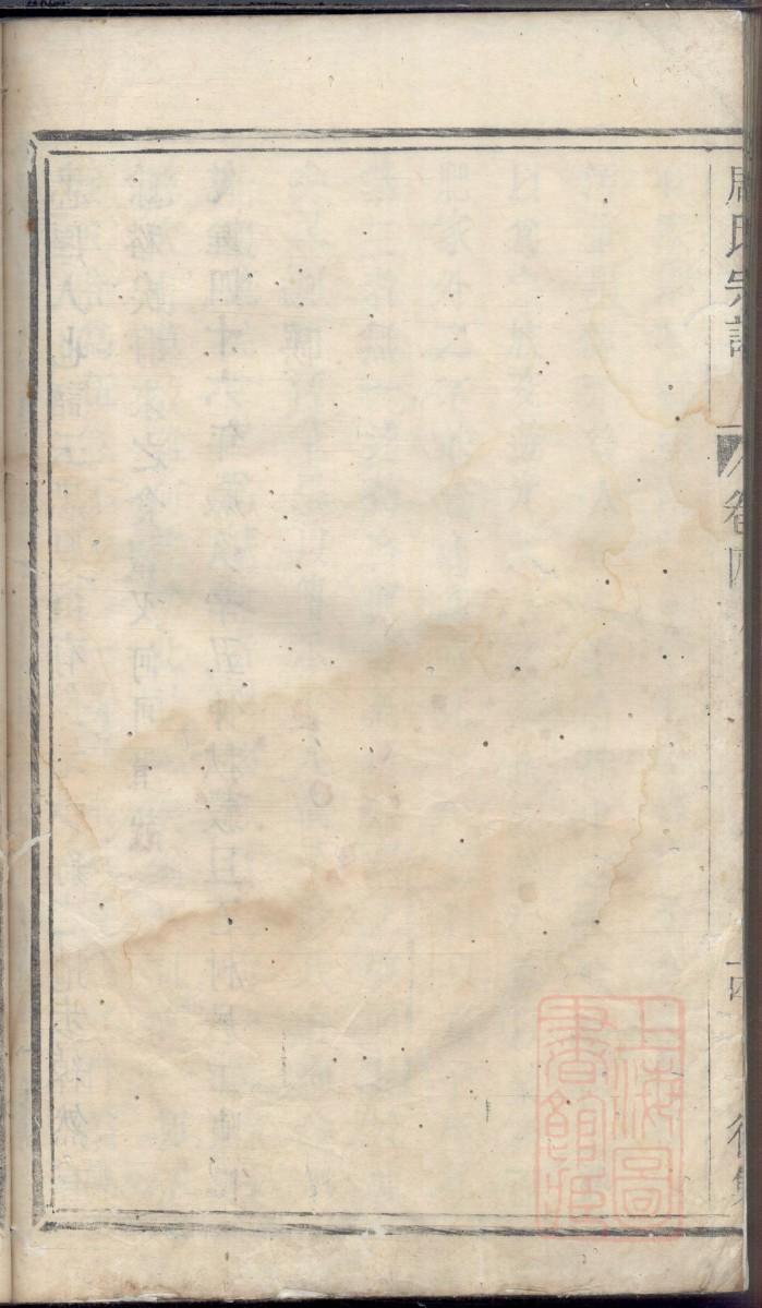 寇姓历史名人有哪些