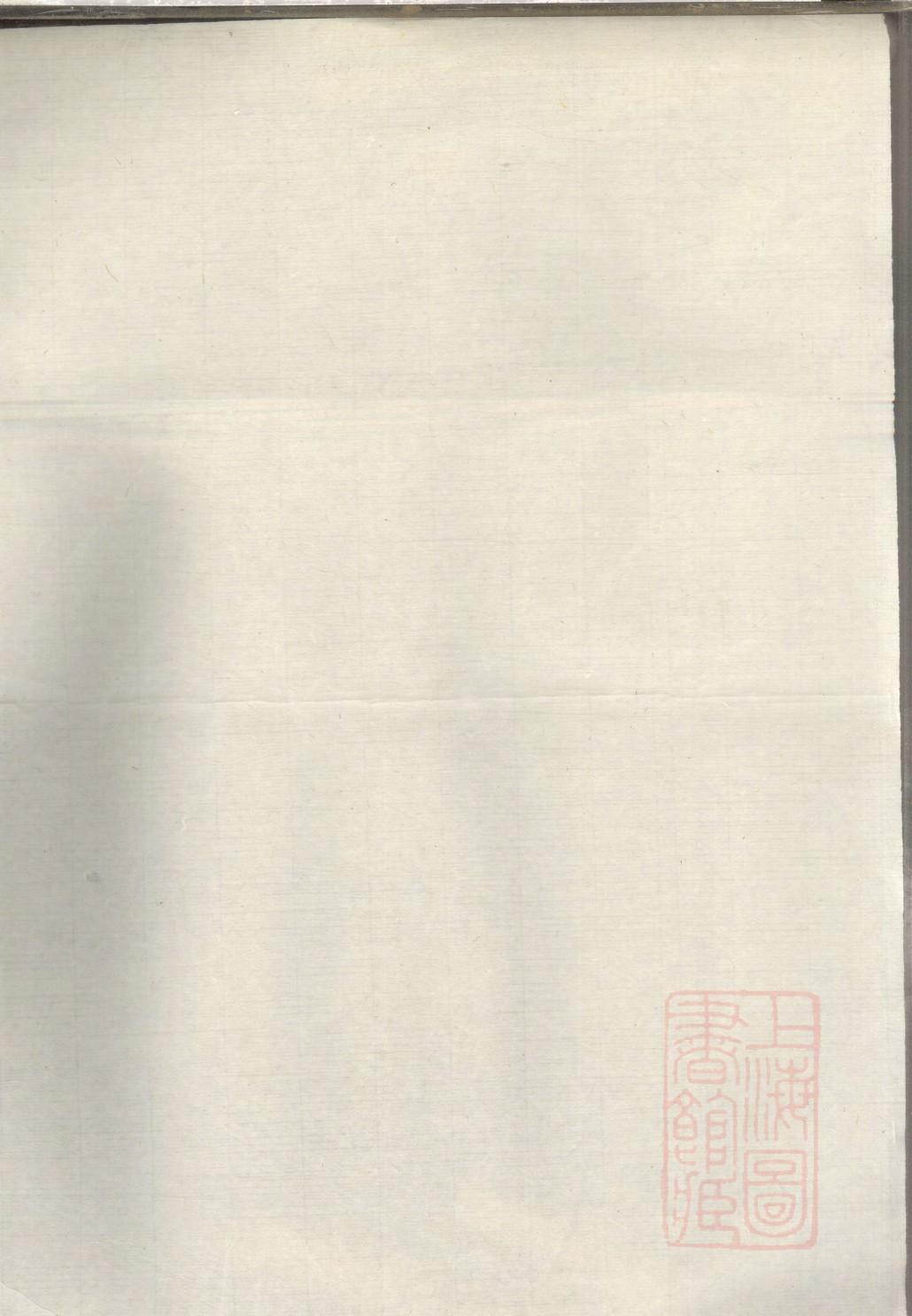 毓氏家谱查询