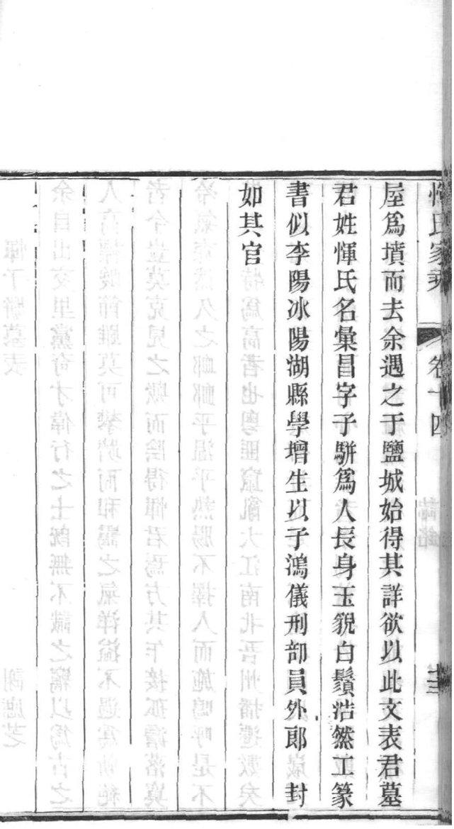 甘肃郝氏宗祠在哪里