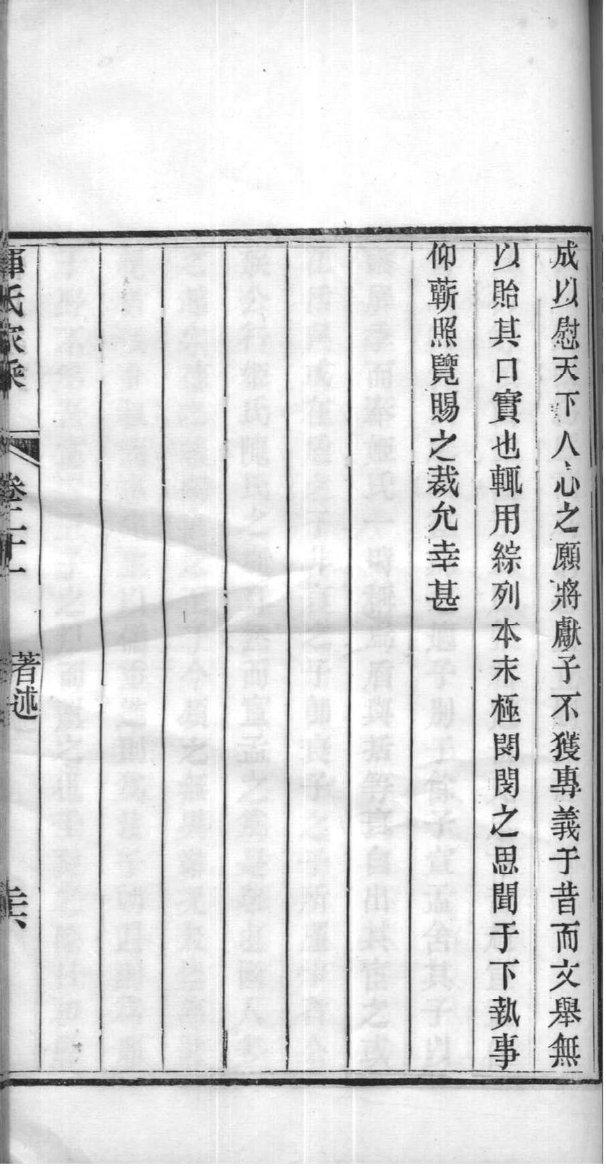 甘肃朱氏宗祠在哪里