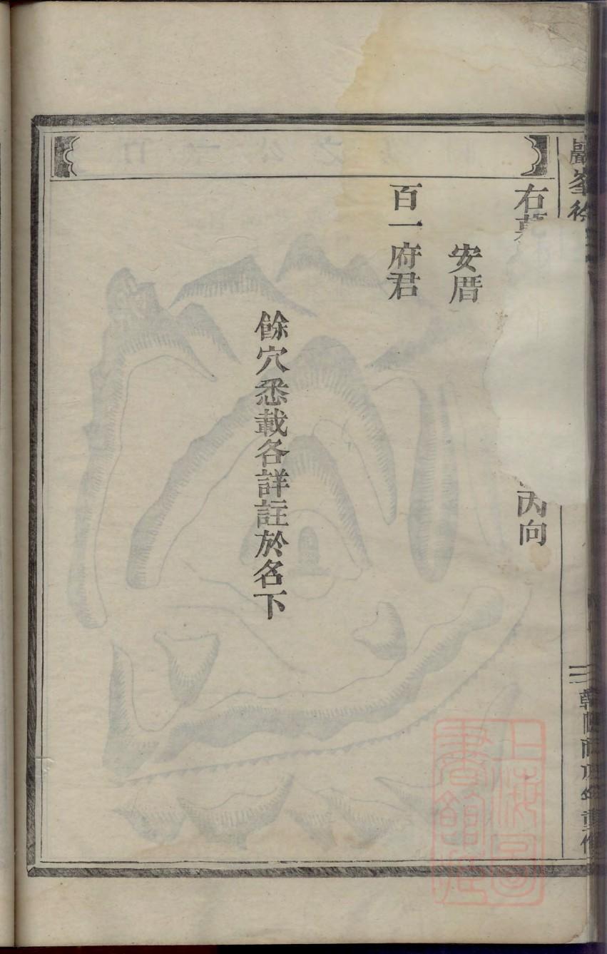 周姓有做皇上的吗