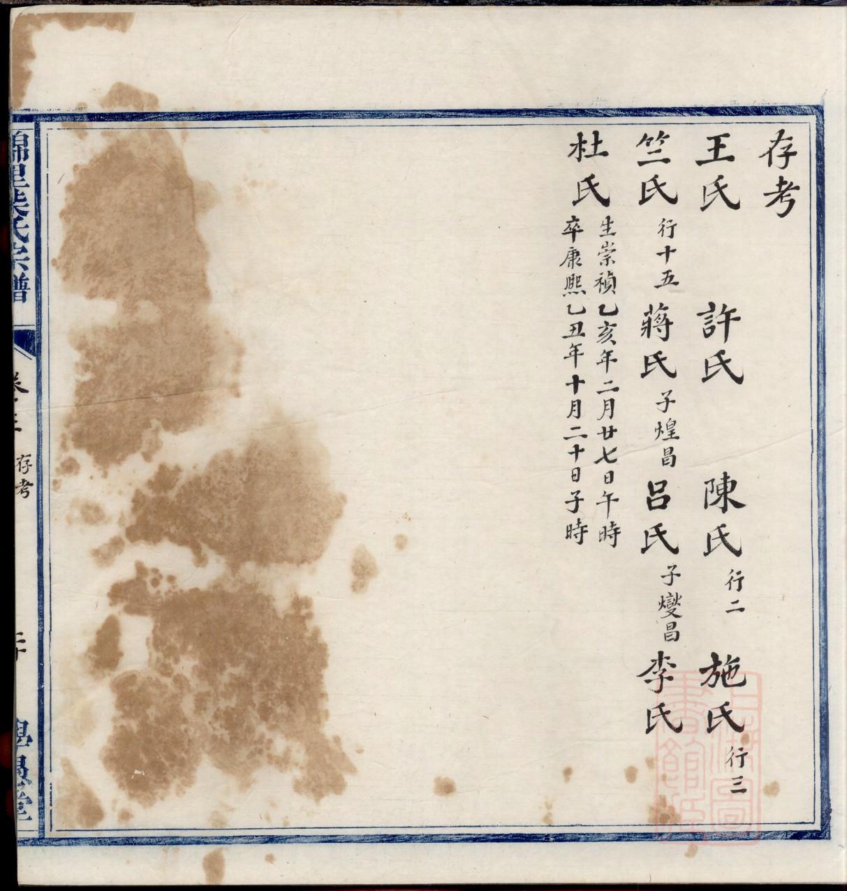 甘肃龚氏宗祠在哪里