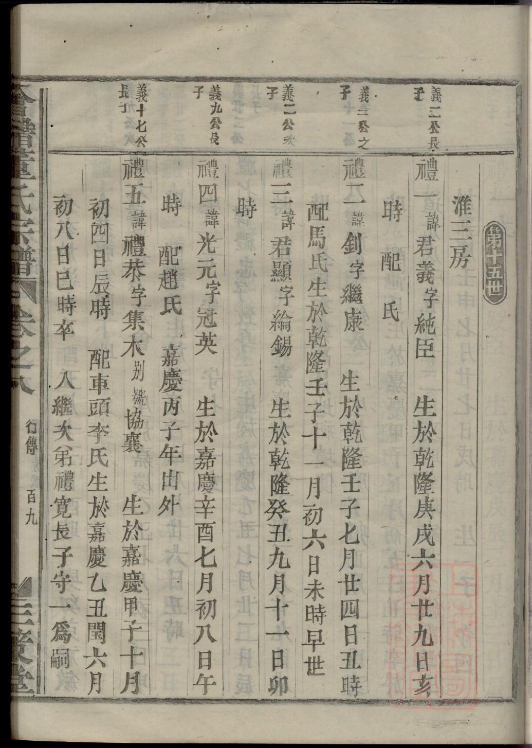 甘肃徐氏宗祠在哪里