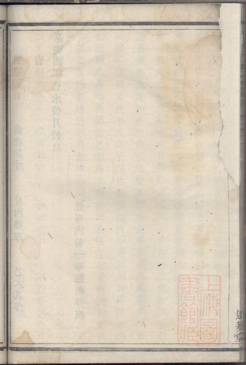 鞠家族谱查询 鞠家族谱查询