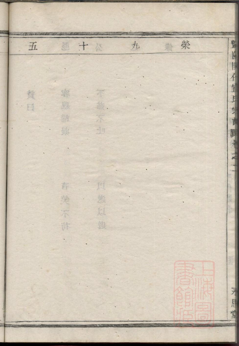 蔚氏家谱网