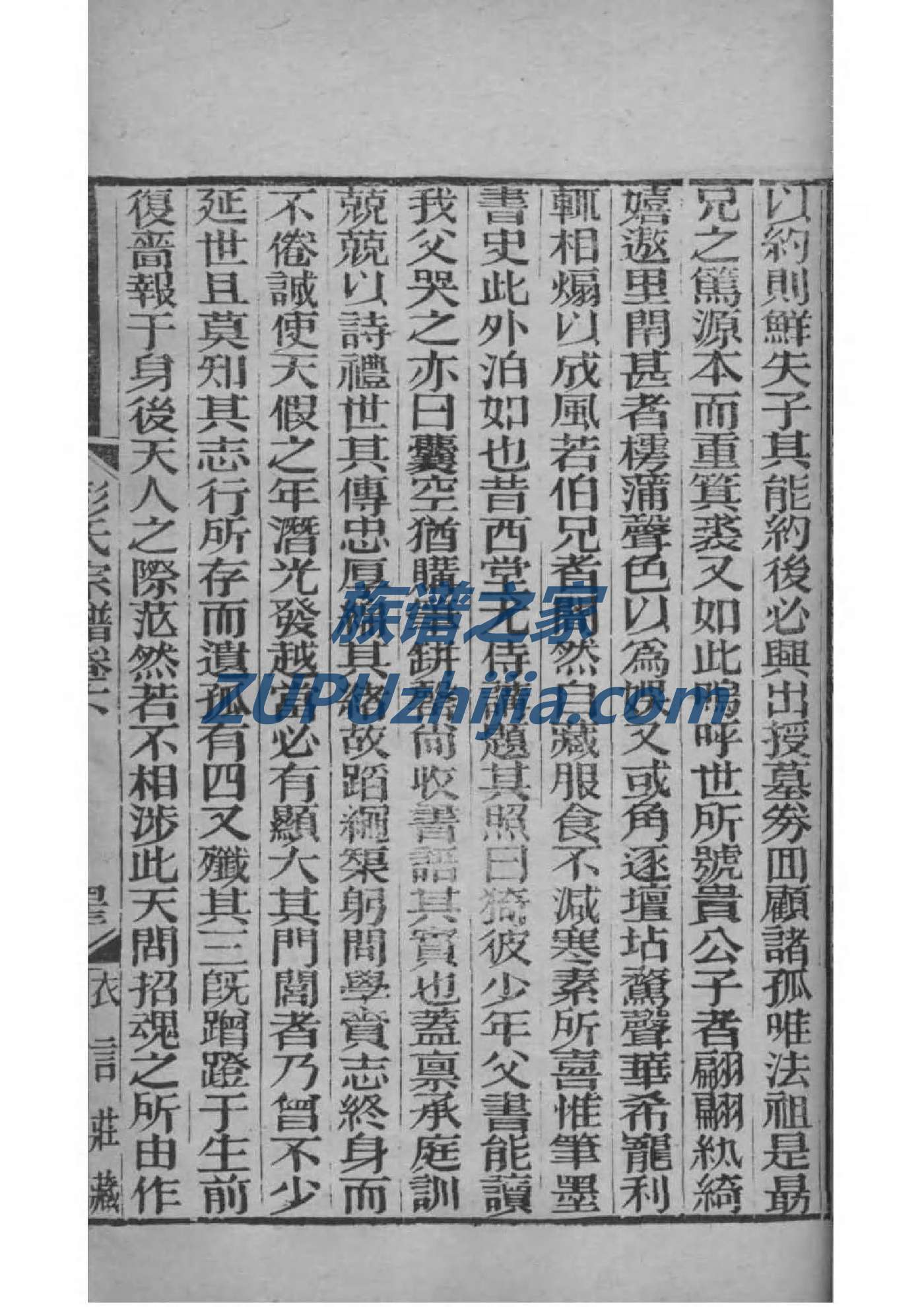卯姓历史名人有哪些
