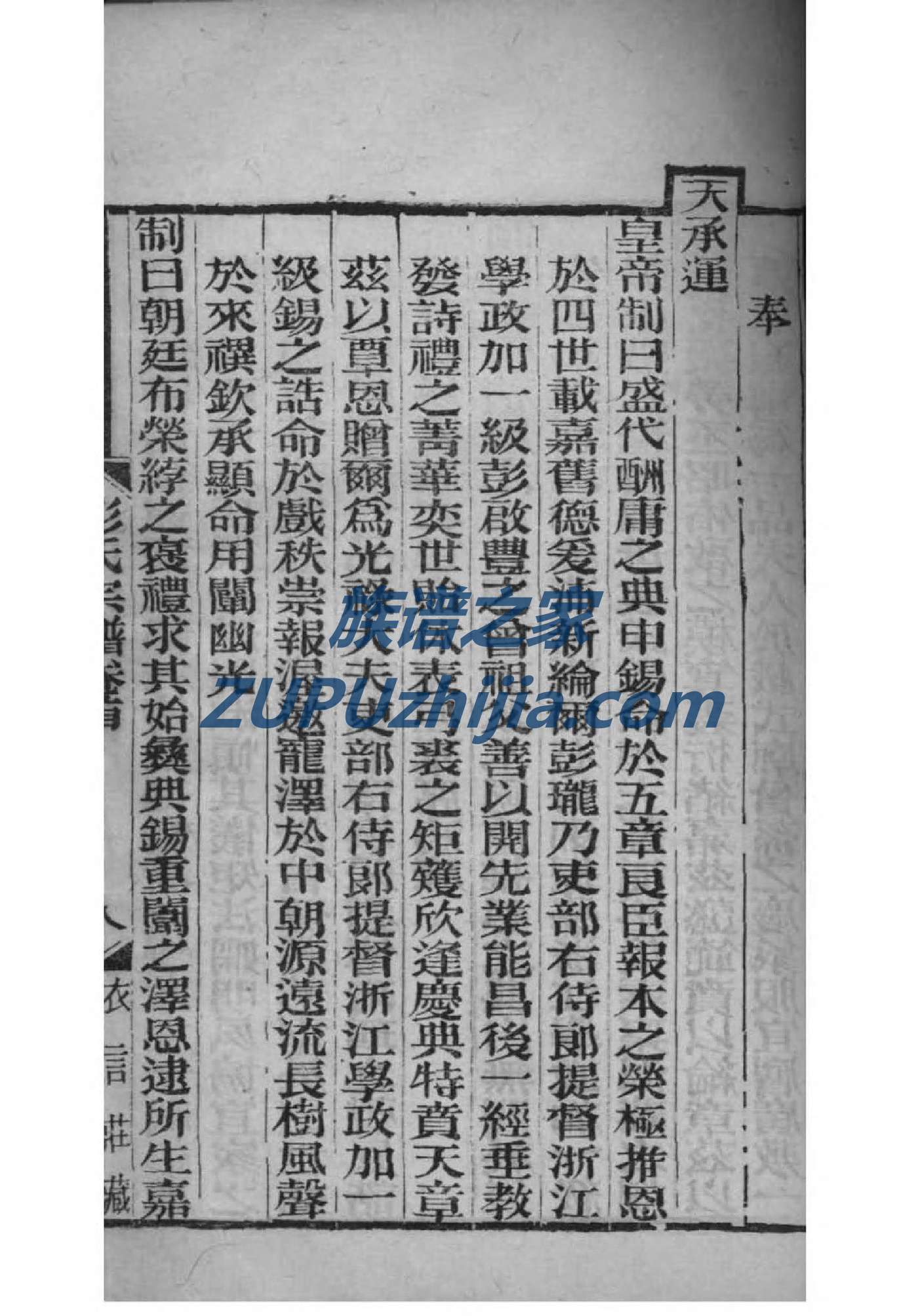 龚姓历史名人有哪些