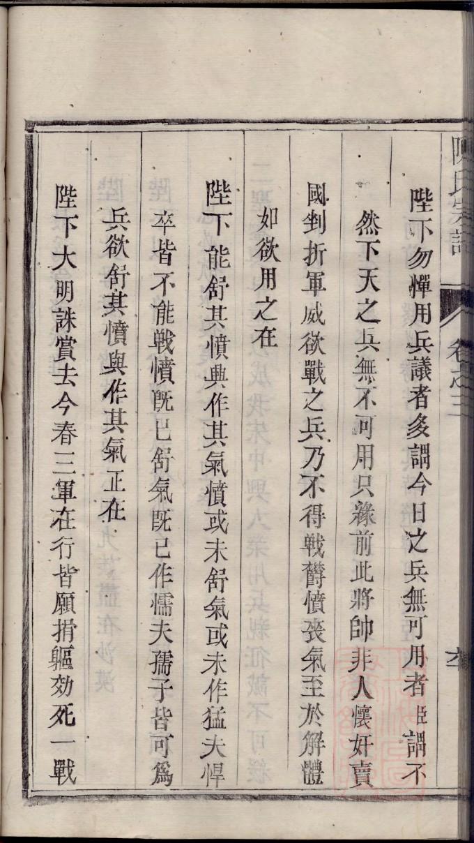 丛氏族谱查询