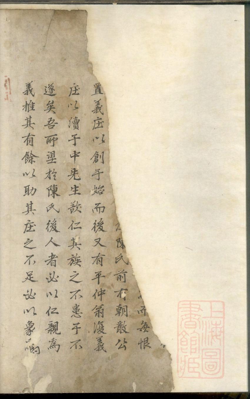 水姓历史名人有哪些
