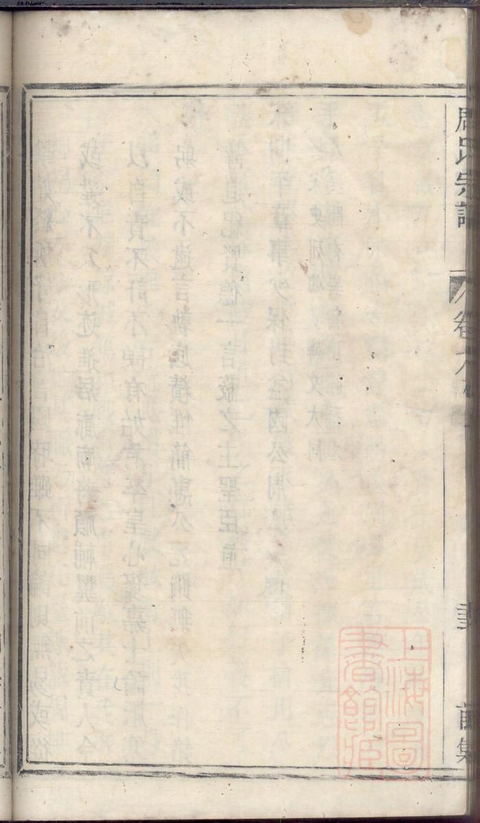 习姓历史名人有哪些