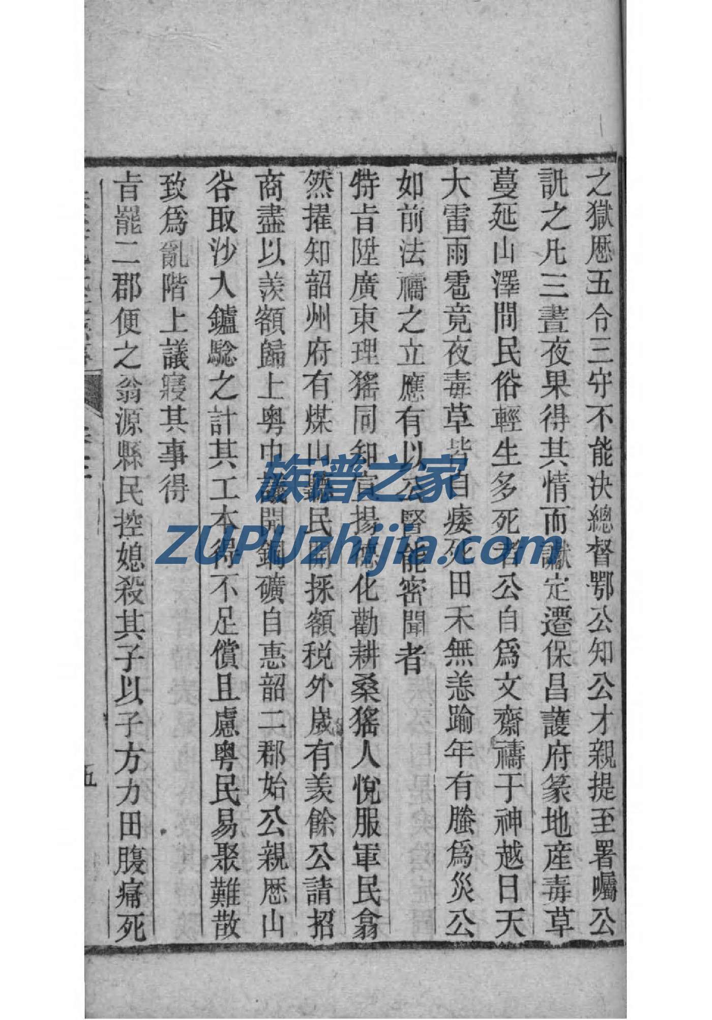 允姓历史名人有哪些