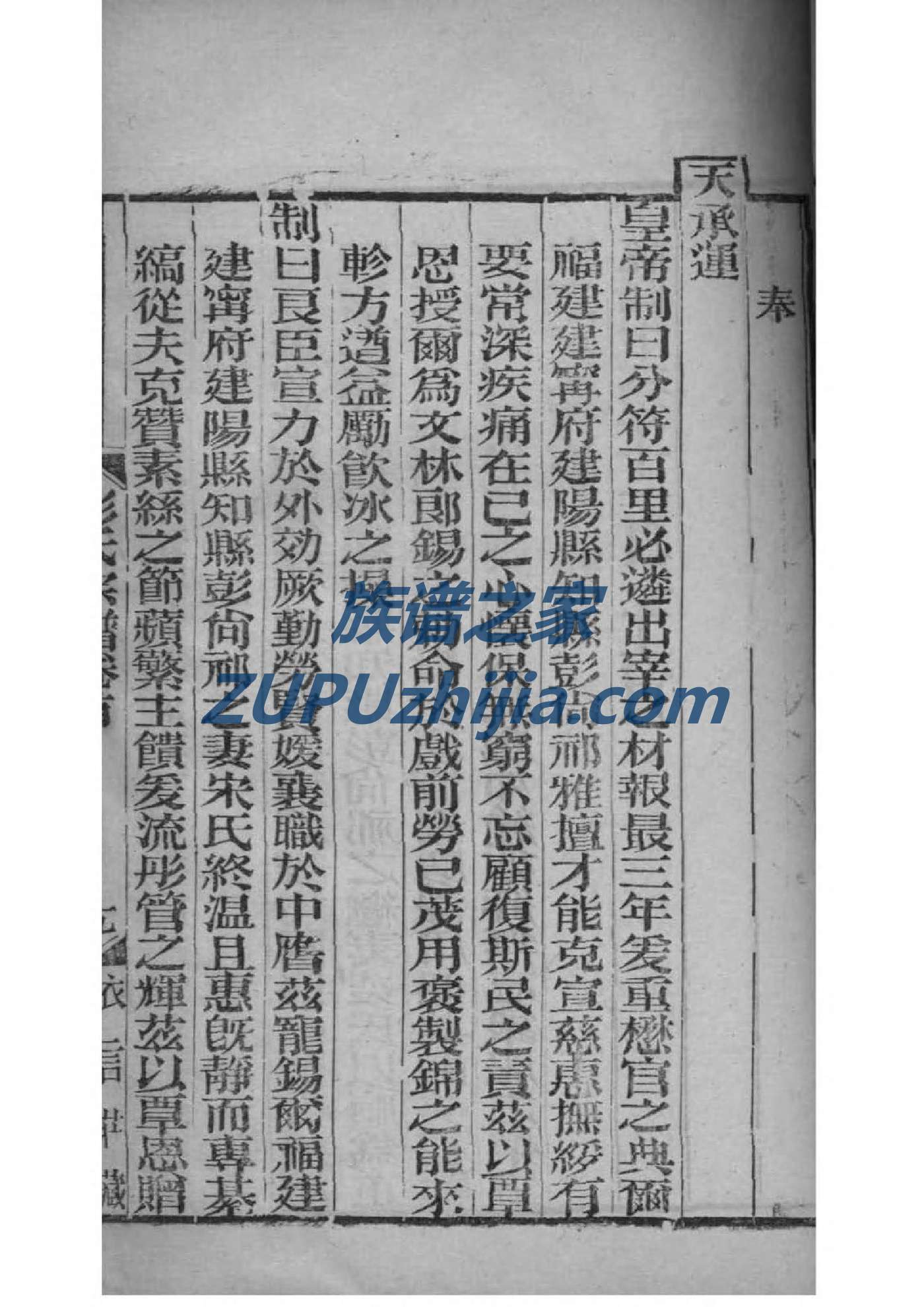 阮姓历史名人有哪些