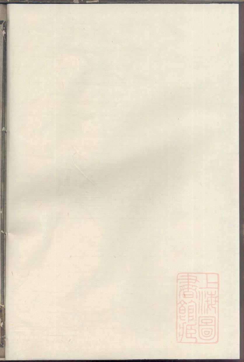 曾氏家族谱