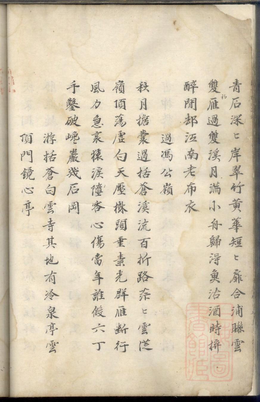 查询族谱的网站